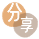 阳泉信用卡💳24小时在线接单商家秒回款服务平台